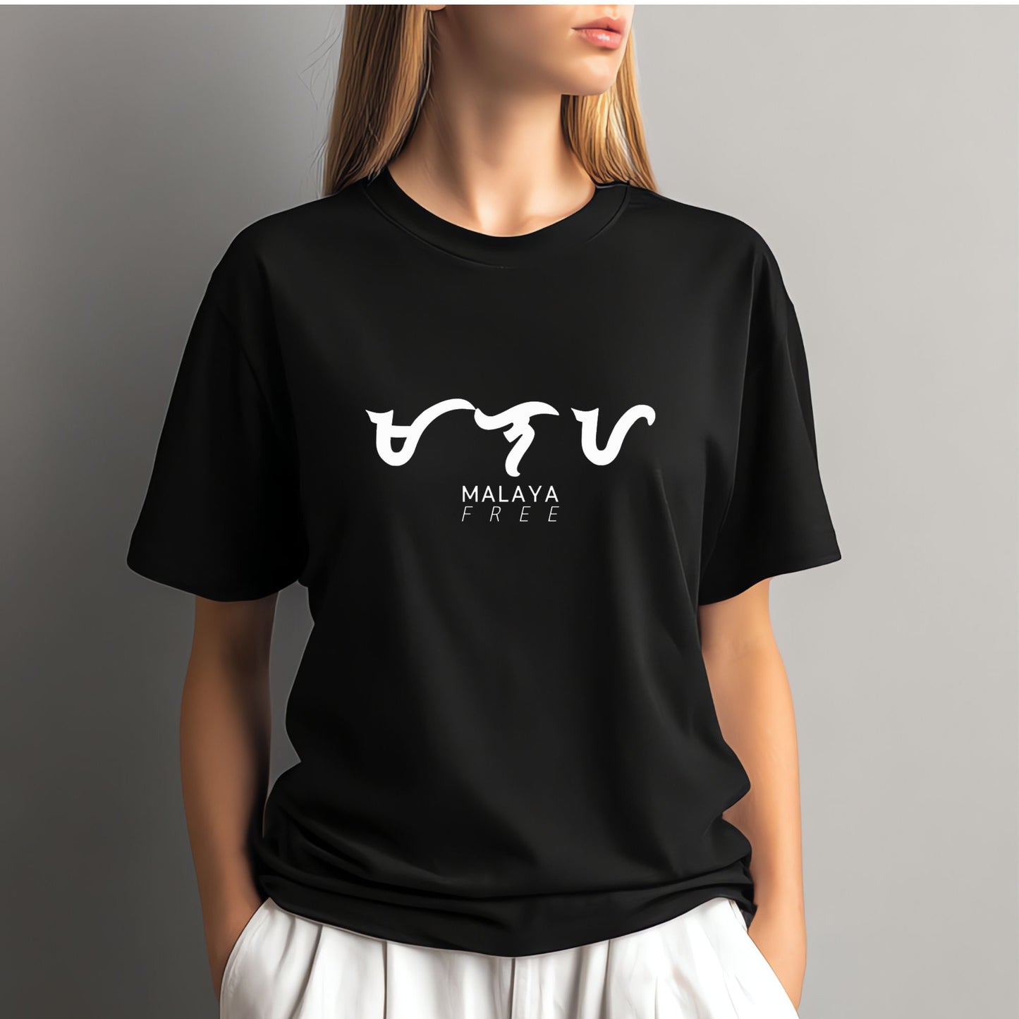 Baybayin Tees