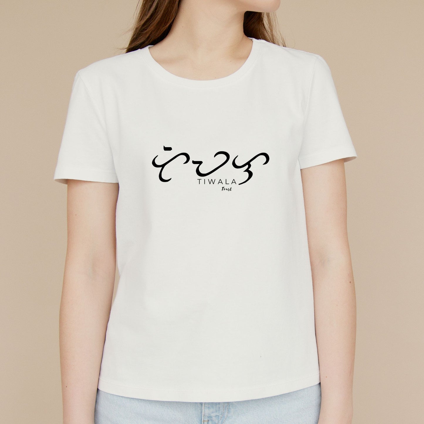 Baybayin Tees