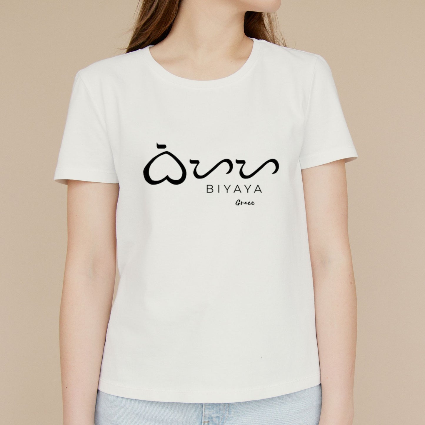 Baybayin Tees