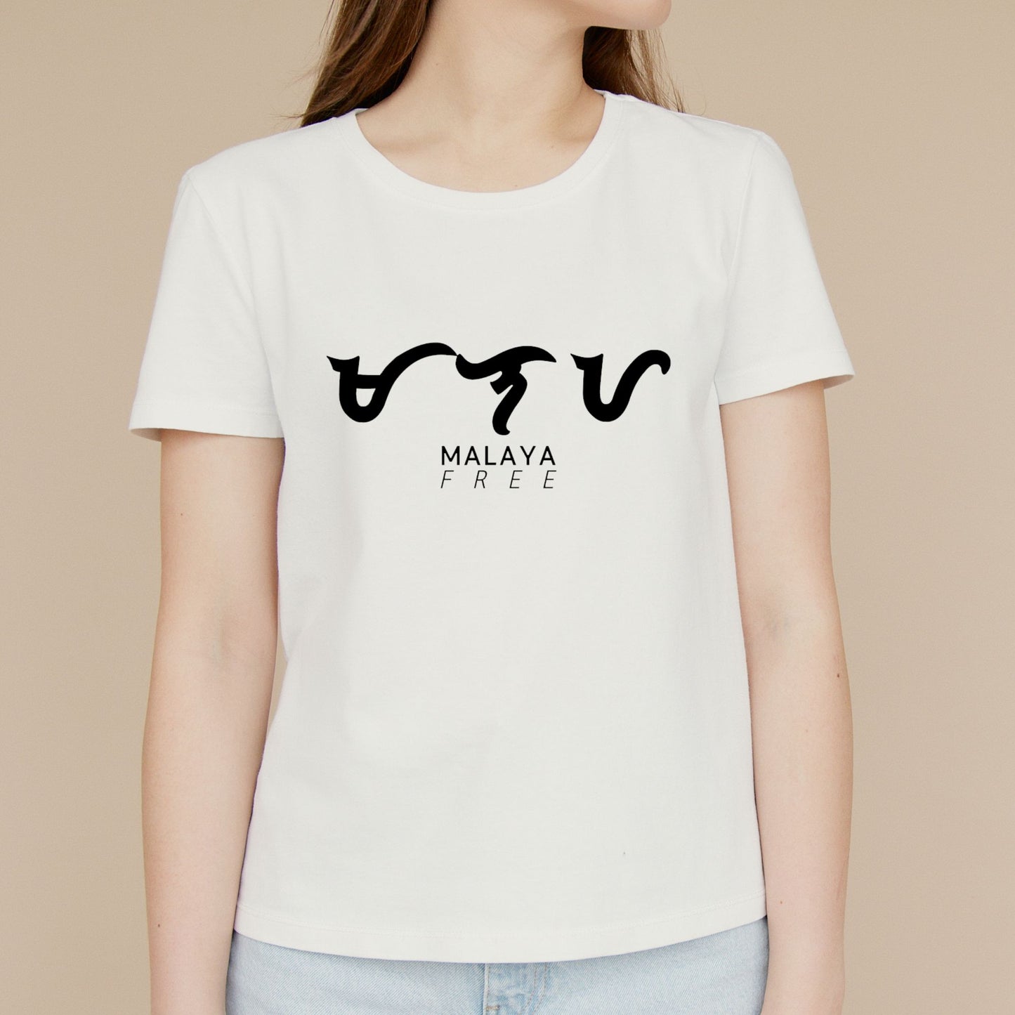Baybayin Tees