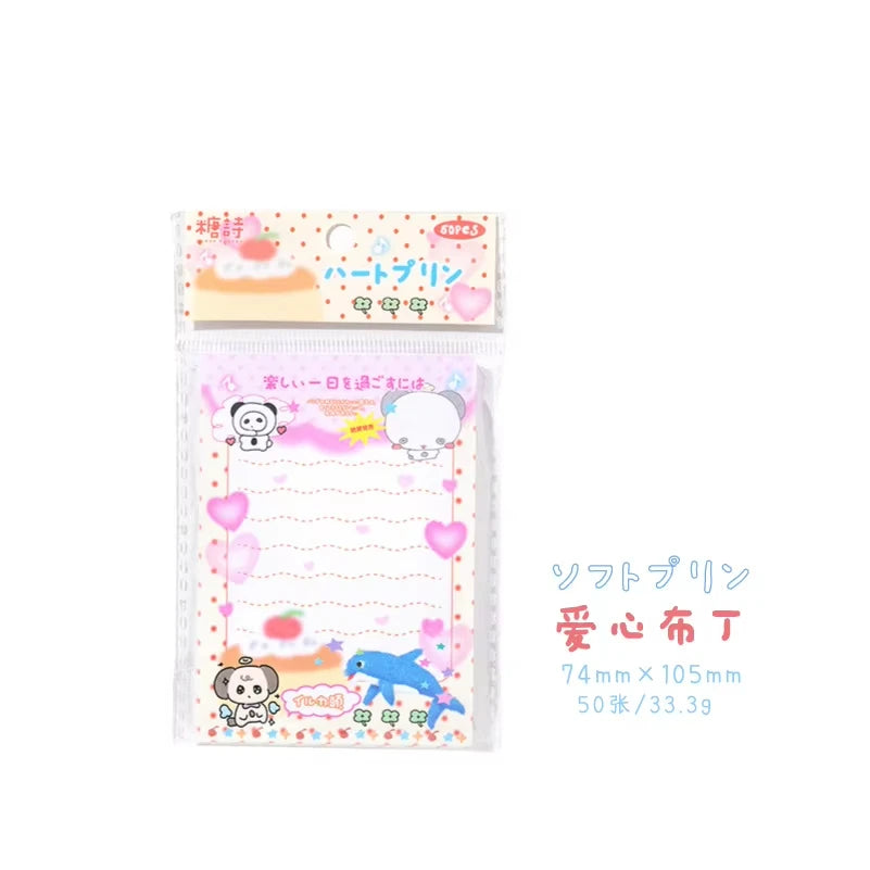 50 Sheets Cute Japanese Vintage Memo Pads