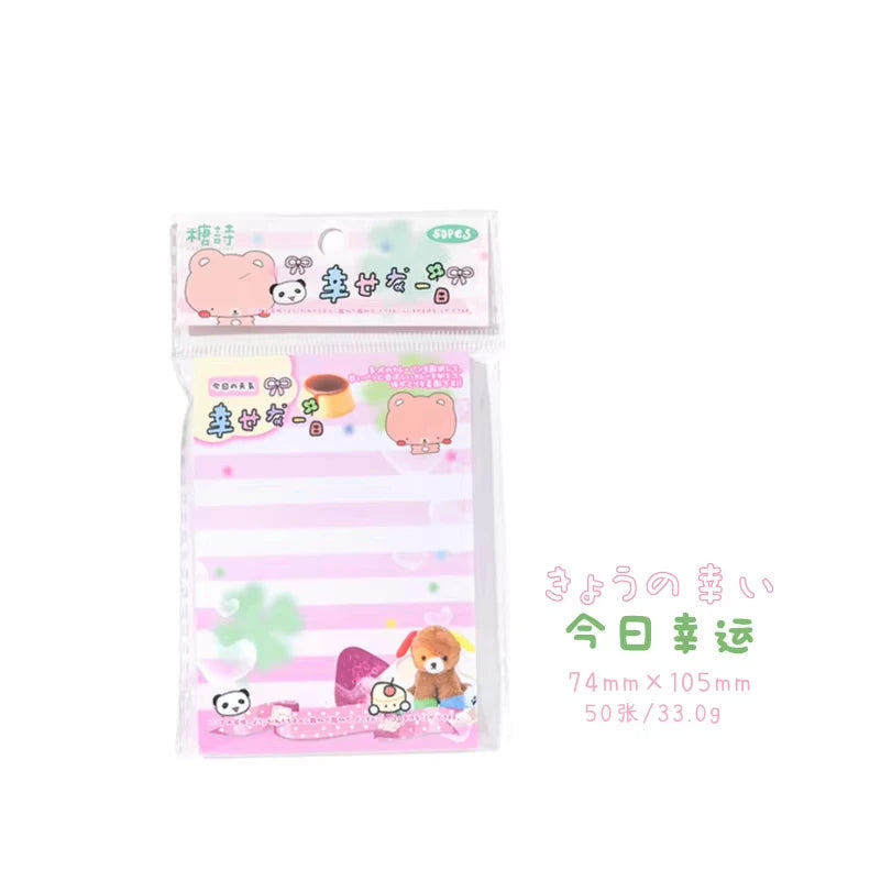 50 Sheets Cute Japanese Vintage Memo Pads