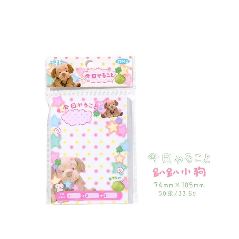 50 Sheets Cute Japanese Vintage Memo Pads