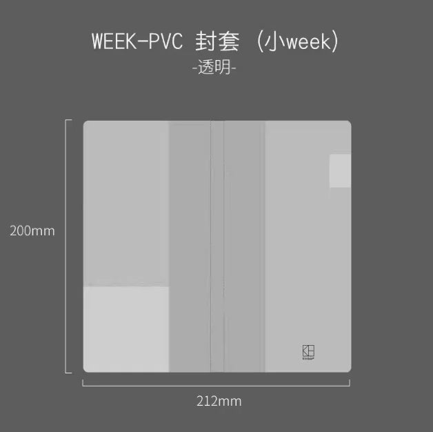 Kinbor Weekly Planner Chocolate Journal Set with Pen